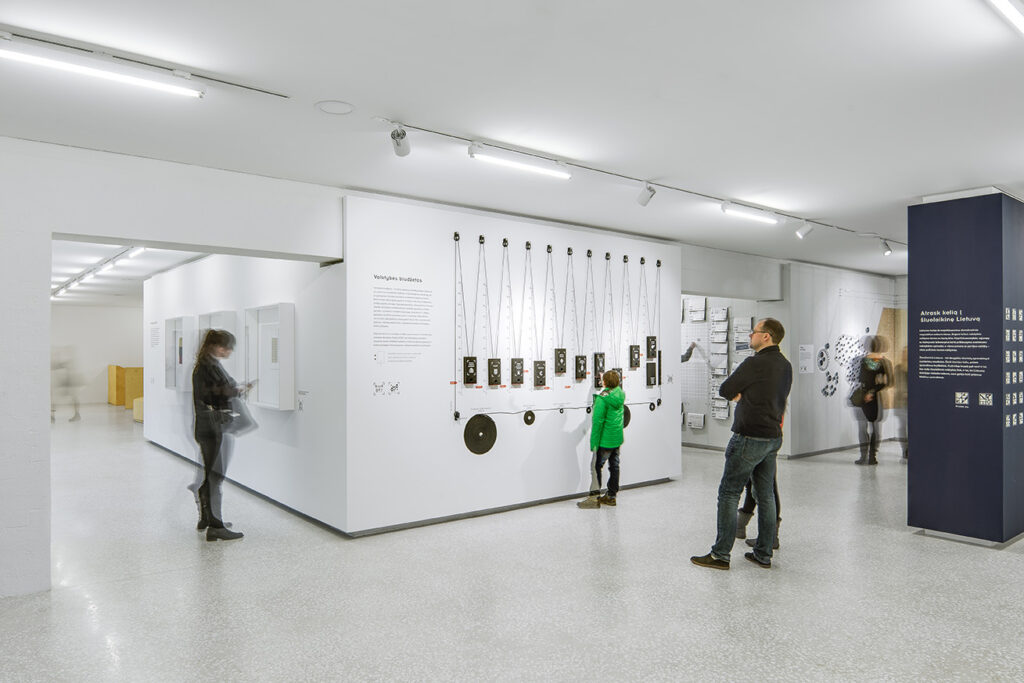'The center for civil education' with interactive exposition in Vilnius, Lithuania